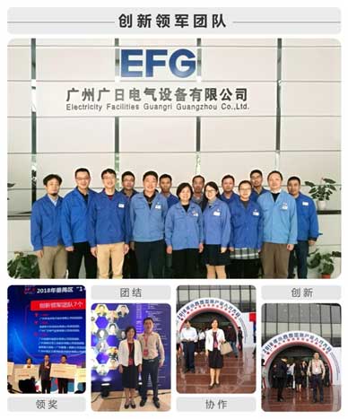 Öйú¡¤7790±Ø·¢¼¯ÍÅ(¹É·Ý)ÓÐÏÞ¹«Ë¾-¹Ù·½ÍøÕ¾