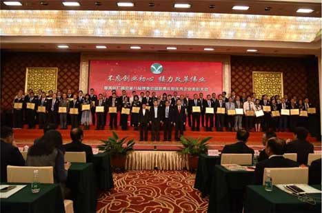 �й���7790�ط�����(�ɷ�)���޹�˾-�ٷ���վ