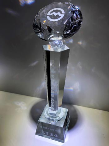 Öйú¡¤7790±Ø·¢¼¯ÍÅ(¹É·Ý)ÓÐÏÞ¹«Ë¾-¹Ù·½ÍøÕ¾