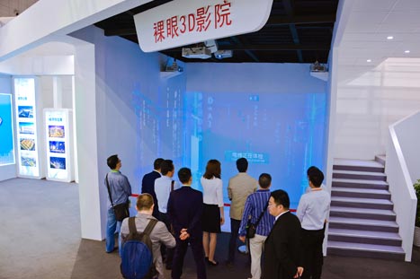 Öйú¡¤7790±Ø·¢¼¯ÍÅ(¹É·Ý)ÓÐÏÞ¹«Ë¾-¹Ù·½ÍøÕ¾