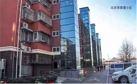 Öйú¡¤7790±Ø·¢¼¯ÍÅ(¹É·Ý)ÓÐÏÞ¹«Ë¾-¹Ù·½ÍøÕ¾