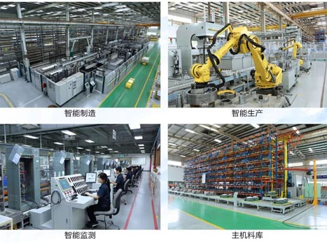 Öйú¡¤7790±Ø·¢¼¯ÍÅ(¹É·Ý)ÓÐÏÞ¹«Ë¾-¹Ù·½ÍøÕ¾