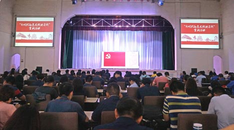 Öйú¡¤7790±Ø·¢¼¯ÍÅ(¹É·Ý)ÓÐÏÞ¹«Ë¾-¹Ù·½ÍøÕ¾