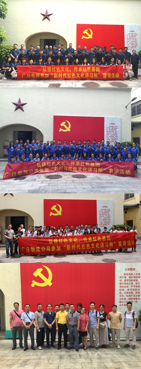 Öйú¡¤7790±Ø·¢¼¯ÍÅ(¹É·Ý)ÓÐÏÞ¹«Ë¾-¹Ù·½ÍøÕ¾