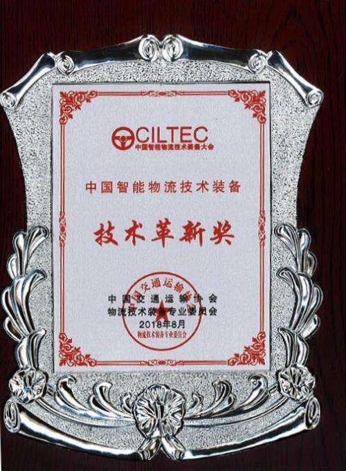 Öйú¡¤7790±Ø·¢¼¯ÍÅ(¹É·Ý)ÓÐÏÞ¹«Ë¾-¹Ù·½ÍøÕ¾