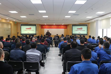 Öйú¡¤7790±Ø·¢¼¯ÍÅ(¹É·Ý)ÓÐÏÞ¹«Ë¾-¹Ù·½ÍøÕ¾