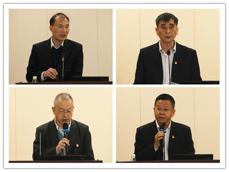 Öйú¡¤7790±Ø·¢¼¯ÍÅ(¹É·Ý)ÓÐÏÞ¹«Ë¾-¹Ù·½ÍøÕ¾