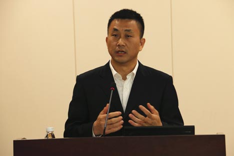 �й���7790�ط�����(�ɷ�)���޹�˾-�ٷ���վ