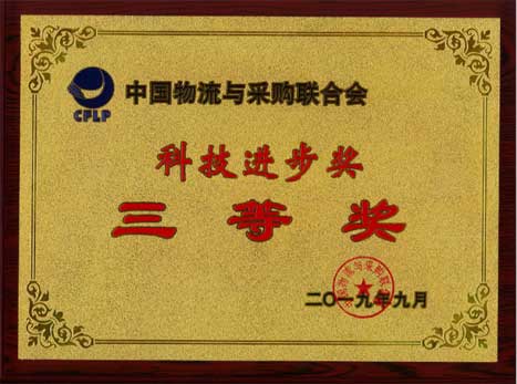 �й���7790�ط�����(�ɷ�)���޹�˾-�ٷ���վ