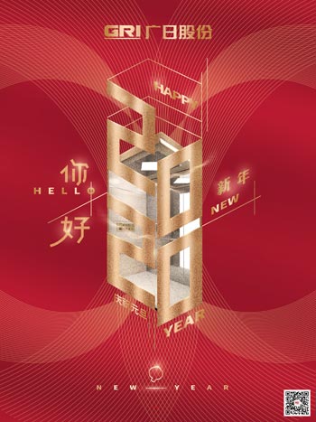 �й���7790�ط�����(�ɷ�)���޹�˾-�ٷ���վ