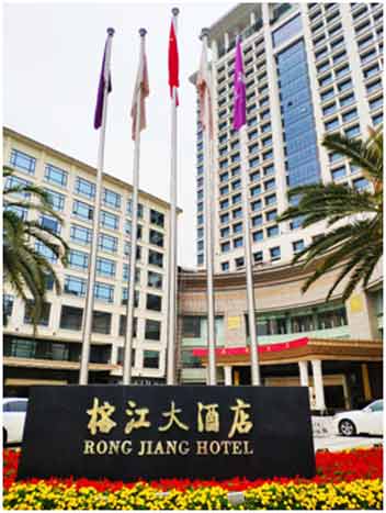 Öйú¡¤7790±Ø·¢¼¯ÍÅ(¹É·Ý)ÓÐÏÞ¹«Ë¾-¹Ù·½ÍøÕ¾