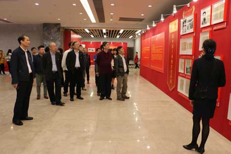 Öйú¡¤7790±Ø·¢¼¯ÍÅ(¹É·Ý)ÓÐÏÞ¹«Ë¾-¹Ù·½ÍøÕ¾