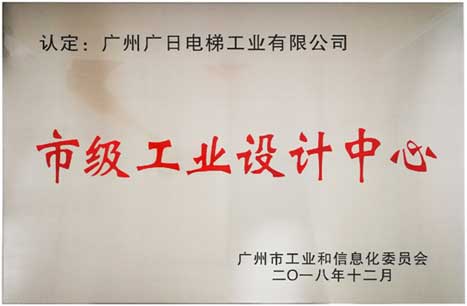 �й���7790�ط�����(�ɷ�)���޹�˾-�ٷ���վ