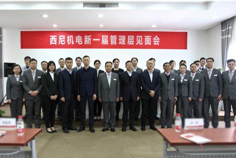 Öйú¡¤7790±Ø·¢¼¯ÍÅ(¹É·Ý)ÓÐÏÞ¹«Ë¾-¹Ù·½ÍøÕ¾