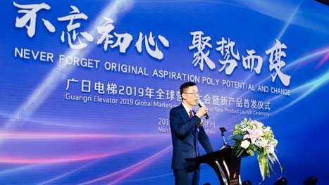 Öйú¡¤7790±Ø·¢¼¯ÍÅ(¹É·Ý)ÓÐÏÞ¹«Ë¾-¹Ù·½ÍøÕ¾