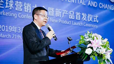 Öйú¡¤7790±Ø·¢¼¯ÍÅ(¹É·Ý)ÓÐÏÞ¹«Ë¾-¹Ù·½ÍøÕ¾