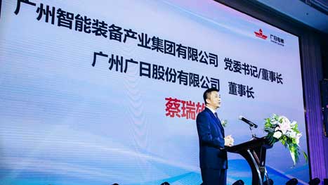 Öйú¡¤7790±Ø·¢¼¯ÍÅ(¹É·Ý)ÓÐÏÞ¹«Ë¾-¹Ù·½ÍøÕ¾