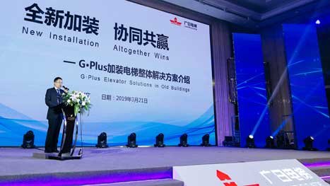 Öйú¡¤7790±Ø·¢¼¯ÍÅ(¹É·Ý)ÓÐÏÞ¹«Ë¾-¹Ù·½ÍøÕ¾