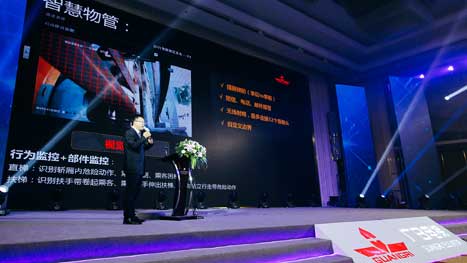 Öйú¡¤7790±Ø·¢¼¯ÍÅ(¹É·Ý)ÓÐÏÞ¹«Ë¾-¹Ù·½ÍøÕ¾