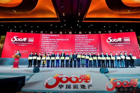 Öйú¡¤7790±Ø·¢¼¯ÍÅ(¹É·Ý)ÓÐÏÞ¹«Ë¾-¹Ù·½ÍøÕ¾