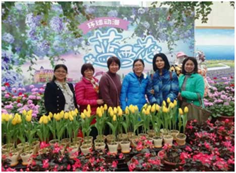 Öйú¡¤7790±Ø·¢¼¯ÍÅ(¹É·Ý)ÓÐÏÞ¹«Ë¾-¹Ù·½ÍøÕ¾