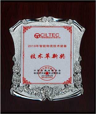 Öйú¡¤7790±Ø·¢¼¯ÍÅ(¹É·Ý)ÓÐÏÞ¹«Ë¾-¹Ù·½ÍøÕ¾