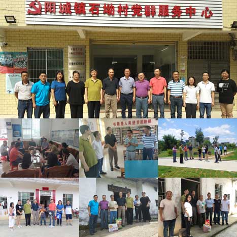 Öйú¡¤7790±Ø·¢¼¯ÍÅ(¹É·Ý)ÓÐÏÞ¹«Ë¾-¹Ù·½ÍøÕ¾