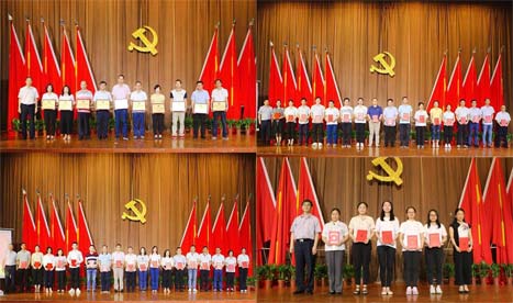 Öйú¡¤7790±Ø·¢¼¯ÍÅ(¹É·Ý)ÓÐÏÞ¹«Ë¾-¹Ù·½ÍøÕ¾