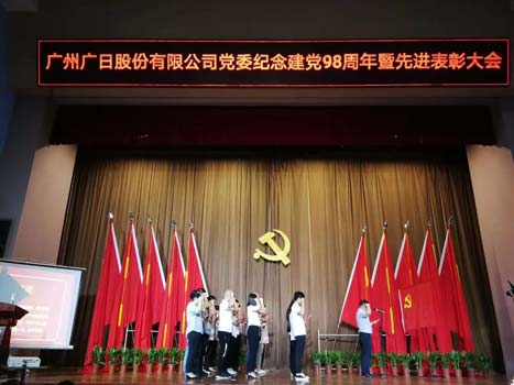 Öйú¡¤7790±Ø·¢¼¯ÍÅ(¹É·Ý)ÓÐÏÞ¹«Ë¾-¹Ù·½ÍøÕ¾