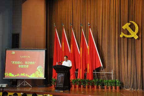 Öйú¡¤7790±Ø·¢¼¯ÍÅ(¹É·Ý)ÓÐÏÞ¹«Ë¾-¹Ù·½ÍøÕ¾