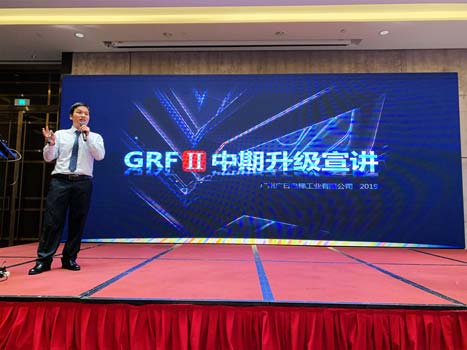 Öйú¡¤7790±Ø·¢¼¯ÍÅ(¹É·Ý)ÓÐÏÞ¹«Ë¾-¹Ù·½ÍøÕ¾