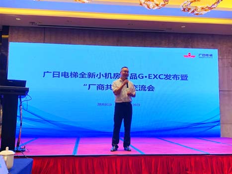 Öйú¡¤7790±Ø·¢¼¯ÍÅ(¹É·Ý)ÓÐÏÞ¹«Ë¾-¹Ù·½ÍøÕ¾