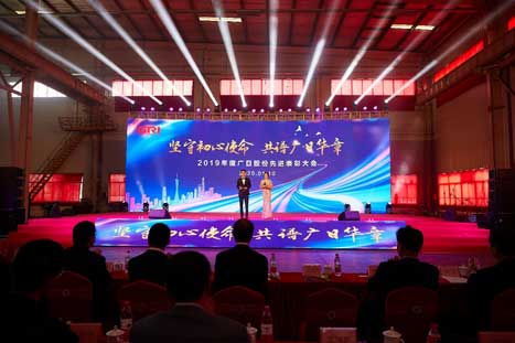 Öйú¡¤7790±Ø·¢¼¯ÍÅ(¹É·Ý)ÓÐÏÞ¹«Ë¾-¹Ù·½ÍøÕ¾