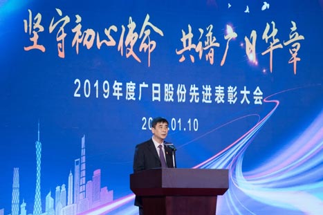 Öйú¡¤7790±Ø·¢¼¯ÍÅ(¹É·Ý)ÓÐÏÞ¹«Ë¾-¹Ù·½ÍøÕ¾