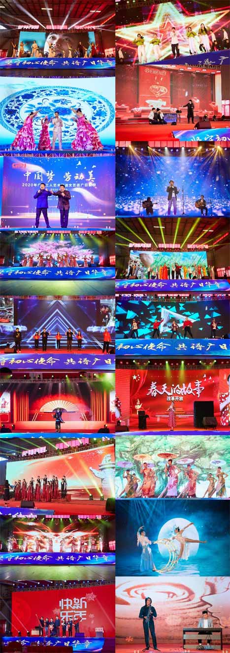 Öйú¡¤7790±Ø·¢¼¯ÍÅ(¹É·Ý)ÓÐÏÞ¹«Ë¾-¹Ù·½ÍøÕ¾