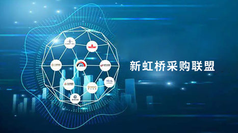 Öйú¡¤7790±Ø·¢¼¯ÍÅ(¹É·Ý)ÓÐÏÞ¹«Ë¾-¹Ù·½ÍøÕ¾