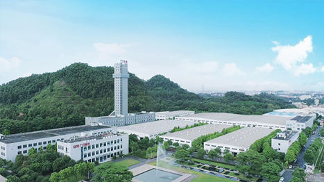 Öйú¡¤7790±Ø·¢¼¯ÍÅ(¹É·Ý)ÓÐÏÞ¹«Ë¾-¹Ù·½ÍøÕ¾