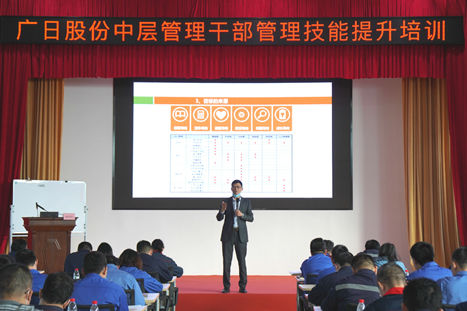 �й���7790�ط�����(�ɷ�)���޹�˾-�ٷ���վ