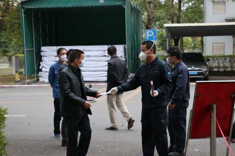 Öйú¡¤7790±Ø·¢¼¯ÍÅ(¹É·Ý)ÓÐÏÞ¹«Ë¾-¹Ù·½ÍøÕ¾