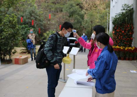 Öйú¡¤7790±Ø·¢¼¯ÍÅ(¹É·Ý)ÓÐÏÞ¹«Ë¾-¹Ù·½ÍøÕ¾