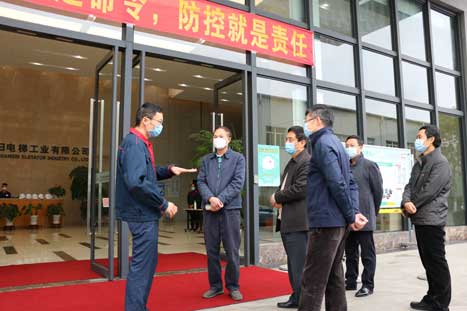 Öйú¡¤7790±Ø·¢¼¯ÍÅ(¹É·Ý)ÓÐÏÞ¹«Ë¾-¹Ù·½ÍøÕ¾