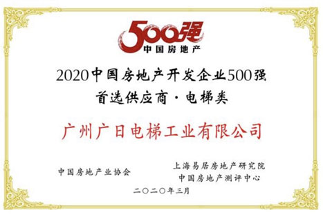 Öйú¡¤7790±Ø·¢¼¯ÍÅ(¹É·Ý)ÓÐÏÞ¹«Ë¾-¹Ù·½ÍøÕ¾