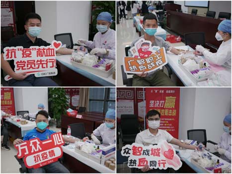 Öйú¡¤7790±Ø·¢¼¯ÍÅ(¹É·Ý)ÓÐÏÞ¹«Ë¾-¹Ù·½ÍøÕ¾