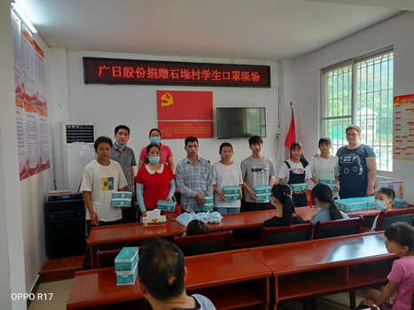 Öйú¡¤7790±Ø·¢¼¯ÍÅ(¹É·Ý)ÓÐÏÞ¹«Ë¾-¹Ù·½ÍøÕ¾