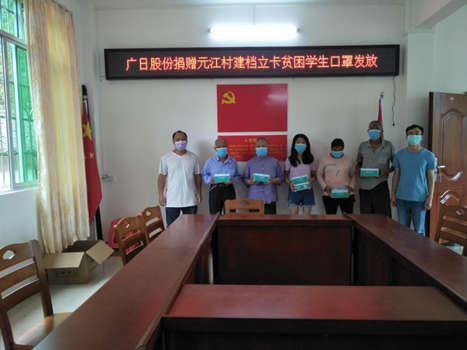 Öйú¡¤7790±Ø·¢¼¯ÍÅ(¹É·Ý)ÓÐÏÞ¹«Ë¾-¹Ù·½ÍøÕ¾