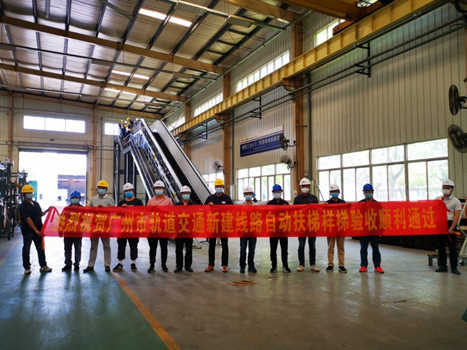 �й���7790�ط�����(�ɷ�)���޹�˾-�ٷ���վ