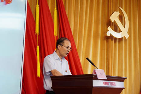 �й���7790�ط�����(�ɷ�)���޹�˾-�ٷ���վ