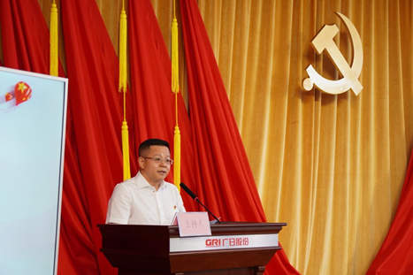 �й���7790�ط�����(�ɷ�)���޹�˾-�ٷ���վ