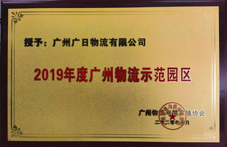 Öйú¡¤7790±Ø·¢¼¯ÍÅ(¹É·Ý)ÓÐÏÞ¹«Ë¾-¹Ù·½ÍøÕ¾