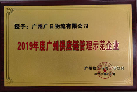 Öйú¡¤7790±Ø·¢¼¯ÍÅ(¹É·Ý)ÓÐÏÞ¹«Ë¾-¹Ù·½ÍøÕ¾